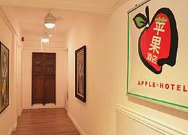 Apple lnn Causeway Bay 2