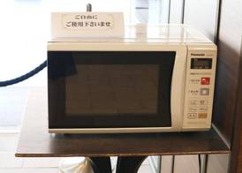 Osaka Riverside Hotel 2