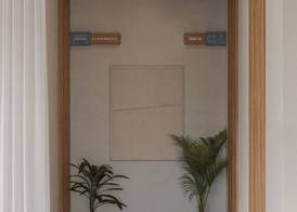Meral Units 2