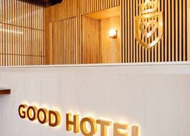 Good Hotel Guatemala City 3