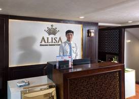 Alisa Premier Cruise 2