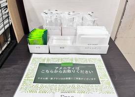 Sawa Hotel 3