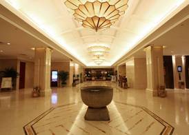 Bell Tower Hotel Xian 3