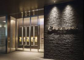 Oakwood Premier Tokyo 2