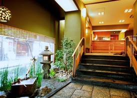 Kyoto Arashiyama Onsen Ryokan Togetsutei 3