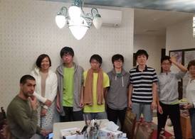 Tokyo Guest House 2020 2