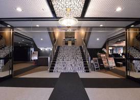 APA Hotel Muroran 2