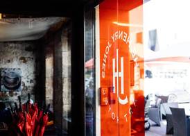 The Henry Jones Art Hotel 2