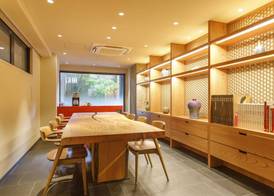 Gion Misen 3