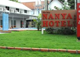 Nanya Hotel Chiang Mai 2