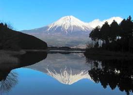 Kyukamura Fuji 3