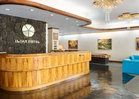 Ilima Hotel 3