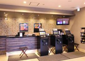 Dormy Inn Asahikawa 4