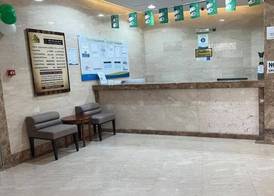Mahd Al Resala 3 Hotel 3