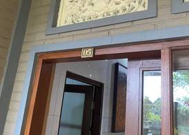 Sulendra Jungle Suites Ubud View by EPS 2