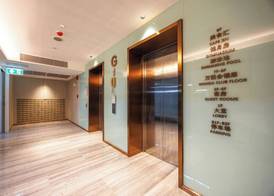 Wanda Jin Residence The Ease Sierra BKK 4