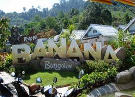 Khaolak Banana Bungalow 5