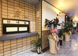 Luxury Motel 2