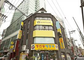24 Guesthouse Sinchon 2