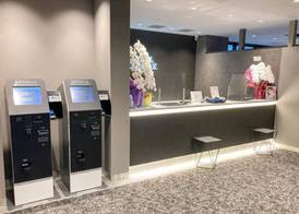 HOTEL LiVEMAX PREMIUM Nagoya Marunouchi 4