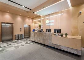 Meego Qingwen Hotel Shanghai Jingan 2