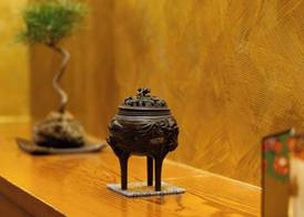 Ryokan Asakusa Shigetsu 5