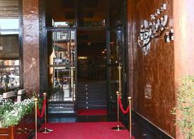 Fashion Boutique Hotel 2