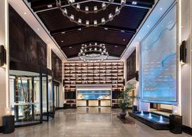 Ramada by Wyndham Xianning Xishan Mountain 2