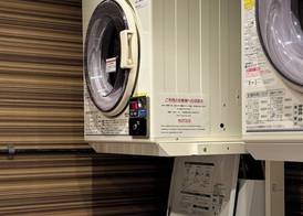 Hotel 88 Shinsaibashi 3