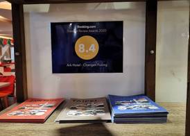Ark Hotel - Changan Fuxing方舟商業股份有限公司 5