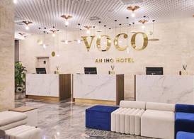 voco Katowice by IHG 3