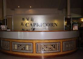 Capricorn International Hotel 3