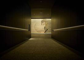 The Royal Park Hotel Iconic Nagoya 2