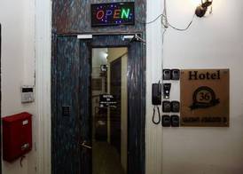 Rustaveli 36 Hotel 4