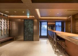 yoin hotel kyoto gion 4