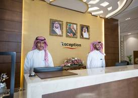 Swiss In Tabuk Hotel 5
