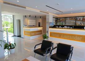 Hotel Alexander 3