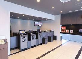 Dormy Inn Mishima 2