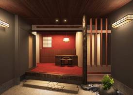 Ito Ryokan 2