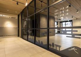 M's Hotel Sanjo Omiya 2