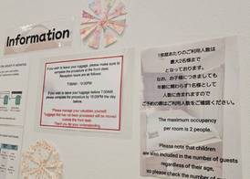 OHWA hostel minowa station 5