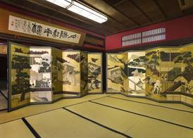 Motoyu Ishiya 3