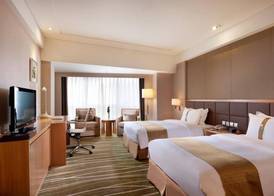 Holiday Inn Shaoxing by IHG 4