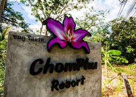 Chomphu Resort 3