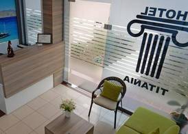 Titania Hotel 5