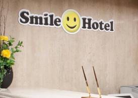 Smile Hotel Nihombashi Mitsukoshimae 3