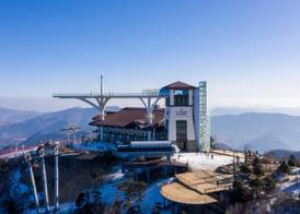 Mona YongPyong Hotel 2
