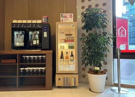 Ginza International Hotel 5