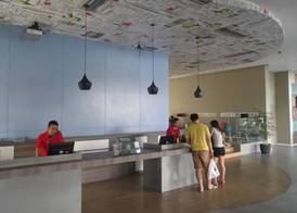 Ibis Surabaya City Center 2