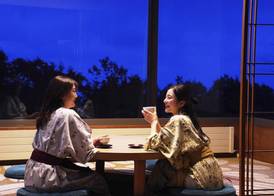 Hakone Yunohana Prince Hotel 2